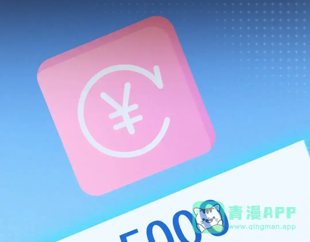 《我开局神话天赋，一剑斩神！》第3话 饮血剑！为了今晚的约会！ 第31页