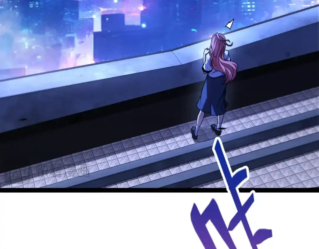 《我开局神话天赋，一剑斩神！》第3话 饮血剑！为了今晚的约会！ 第85页