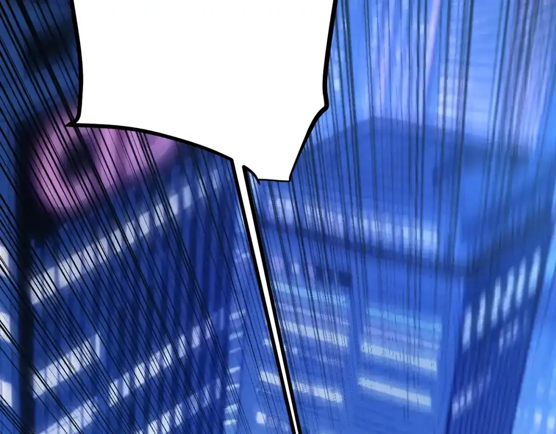 《我开局神话天赋，一剑斩神！》第3话 饮血剑！为了今晚的约会！ 第97页