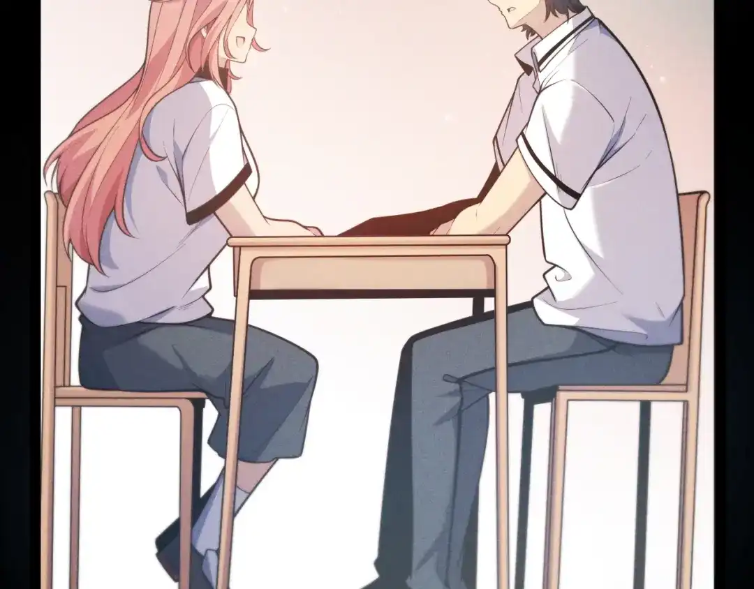 《我开局神话天赋，一剑斩神！》第3话 饮血剑！为了今晚的约会！ 第134页