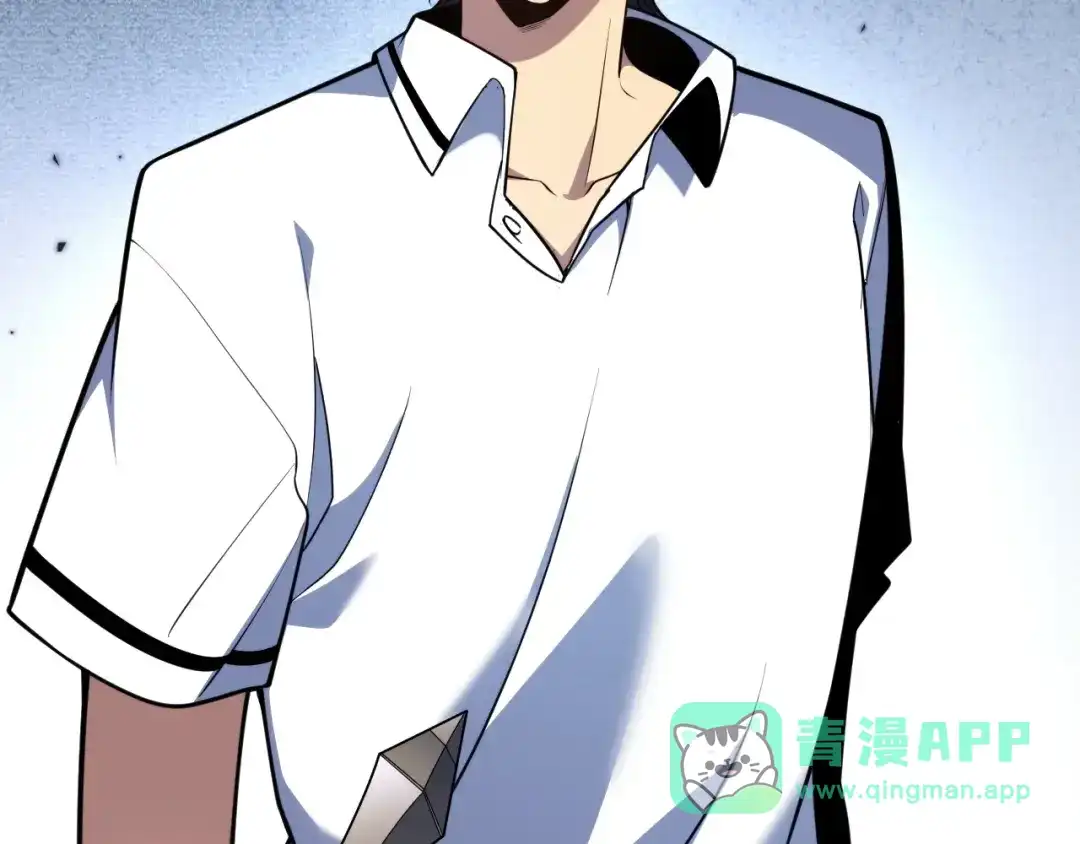 《我开局神话天赋，一剑斩神！》第3话 饮血剑！为了今晚的约会！ 第26页