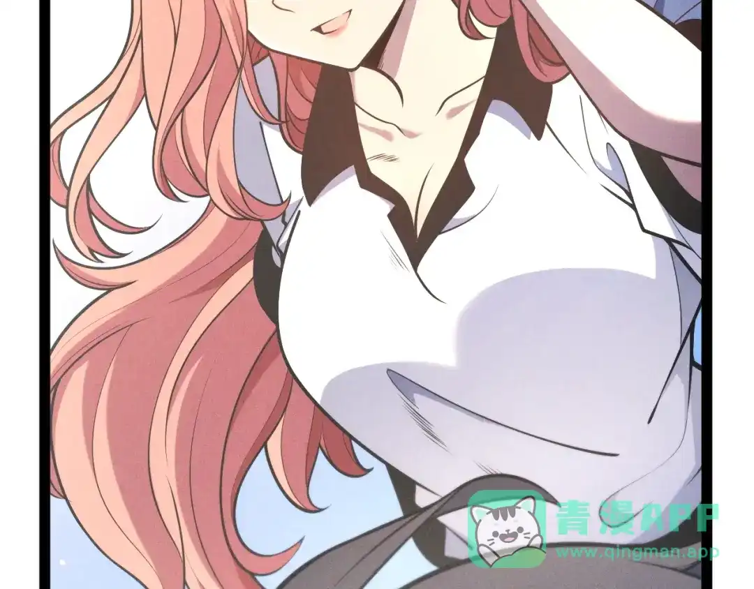 《我开局神话天赋，一剑斩神！》第3话 饮血剑！为了今晚的约会！ 第131页