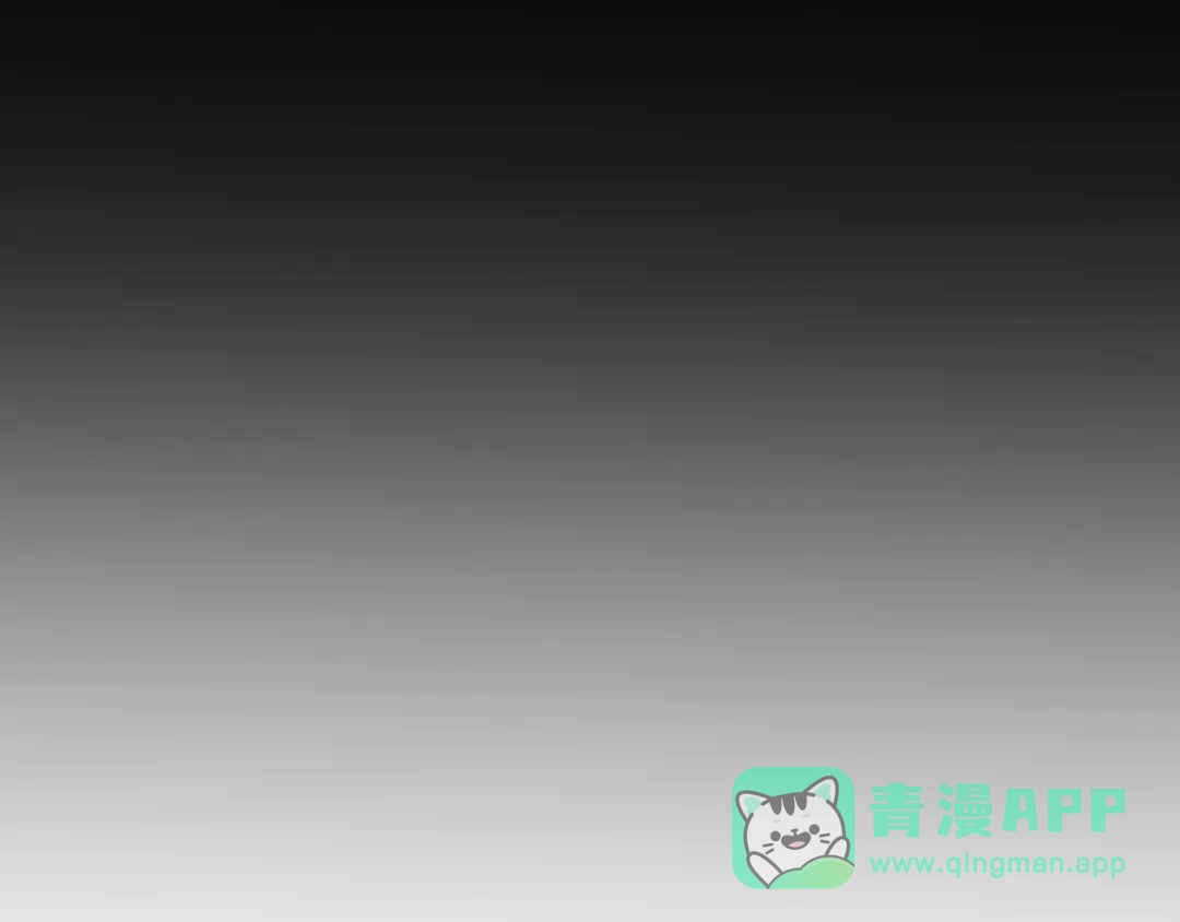 《我开局神话天赋，一剑斩神！》第3话 饮血剑！为了今晚的约会！ 第216页
