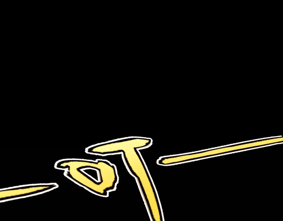 《我开局神话天赋，一剑斩神！》第3话 饮血剑！为了今晚的约会！ 第74页