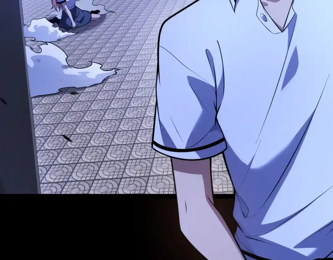 《我开局神话天赋，一剑斩神！》第3话 饮血剑！为了今晚的约会！ 第225页