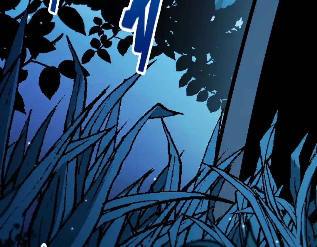 《我开局神话天赋，一剑斩神！》第4话 狂潮森林！我选择单刷！ 第118页