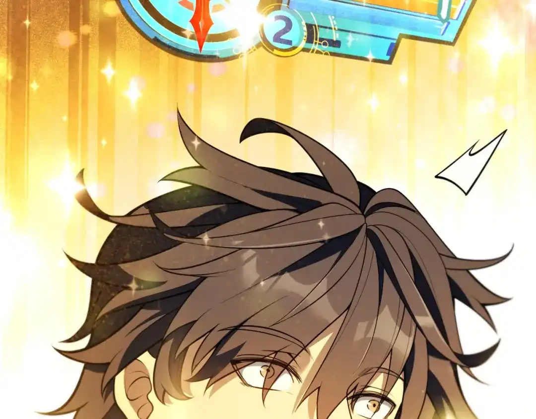 《我开局神话天赋，一剑斩神！》第4话 狂潮森林！我选择单刷！ 第19页