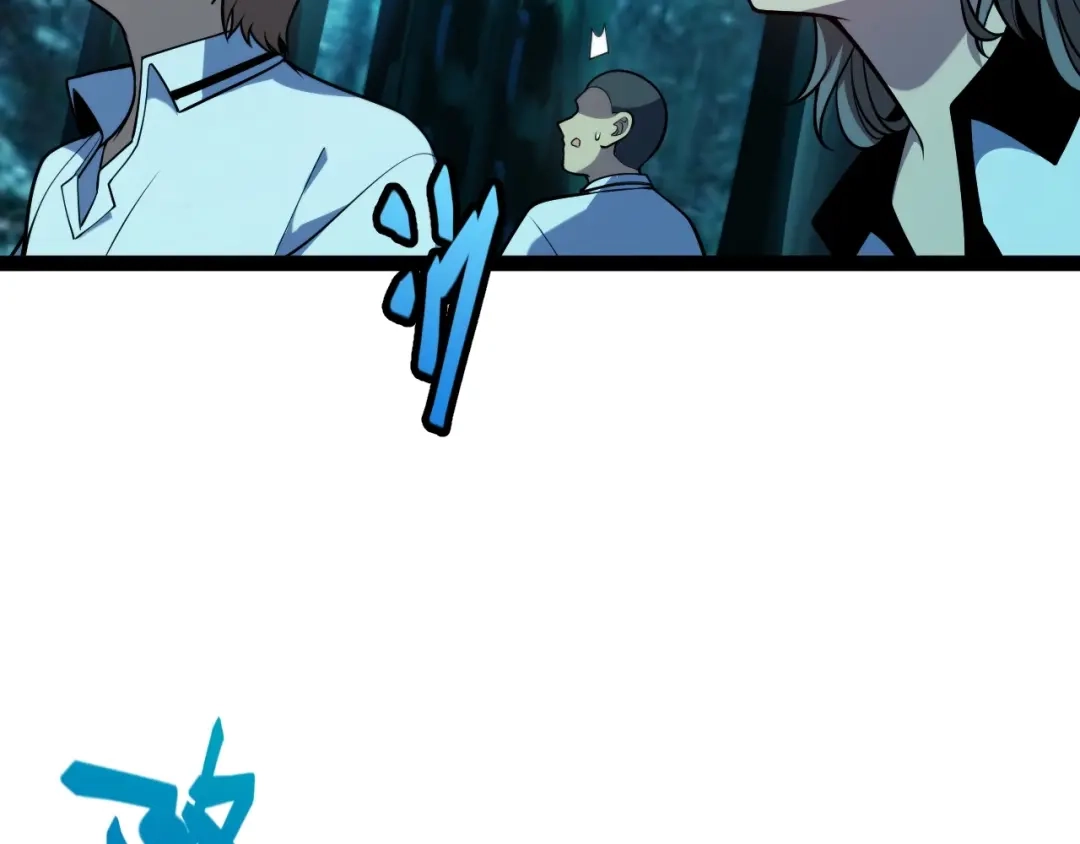 《我开局神话天赋，一剑斩神！》第4话 狂潮森林！我选择单刷！ 第153页