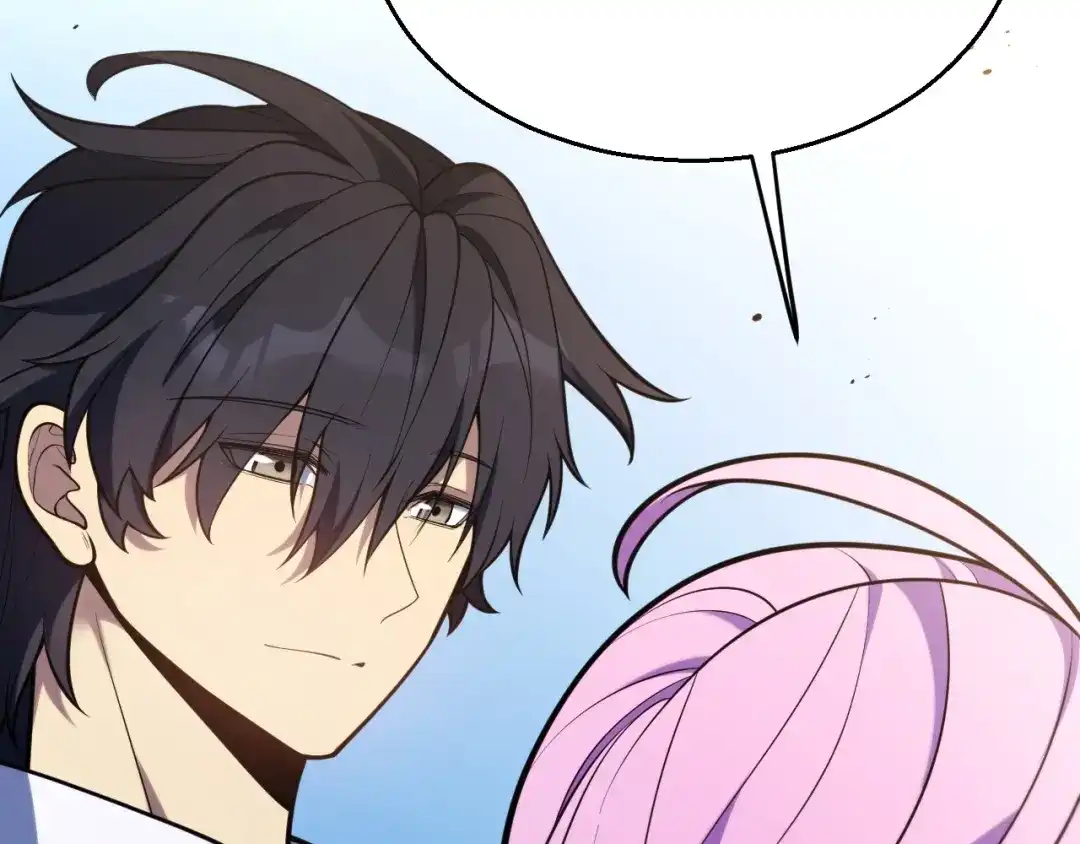 《我开局神话天赋，一剑斩神！》第4话 狂潮森林！我选择单刷！ 第66页