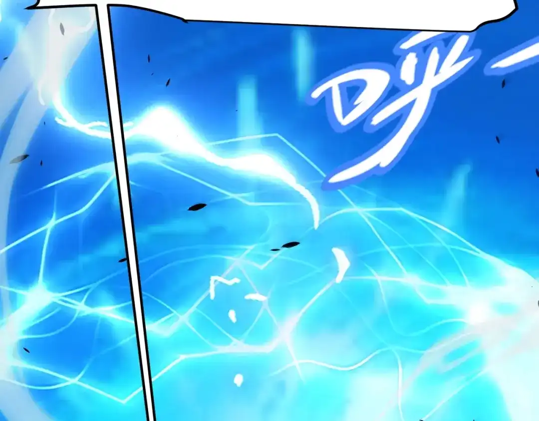 《我开局神话天赋，一剑斩神！》第4话 狂潮森林！我选择单刷！ 第86页
