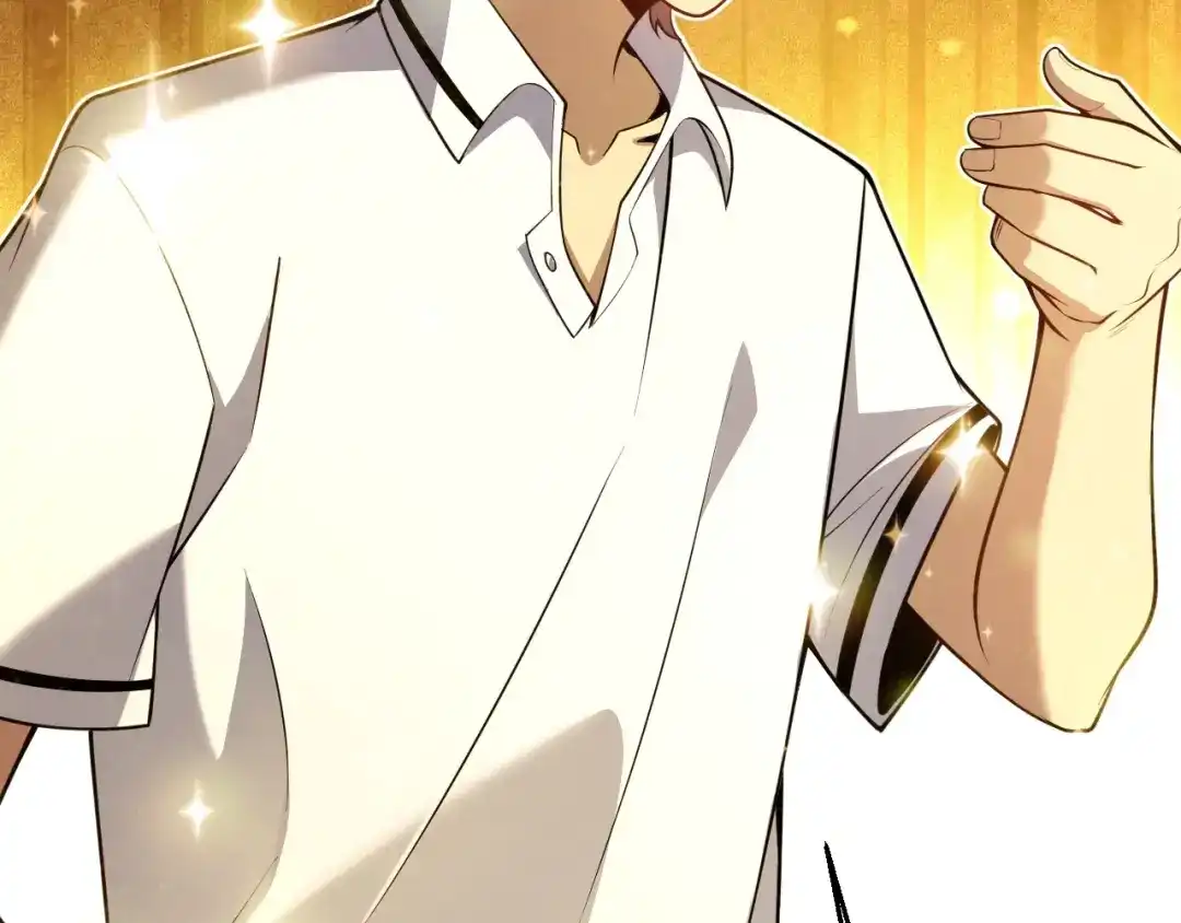 《我开局神话天赋，一剑斩神！》第4话 狂潮森林！我选择单刷！ 第16页