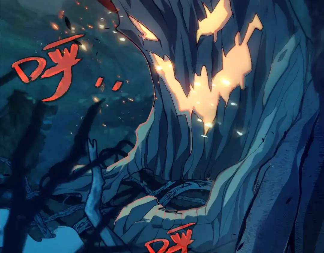 《我开局神话天赋，一剑斩神！》第4话 狂潮森林！我选择单刷！ 第132页