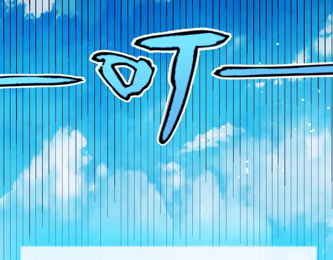 《我开局神话天赋，一剑斩神！》第4话 狂潮森林！我选择单刷！ 第166页