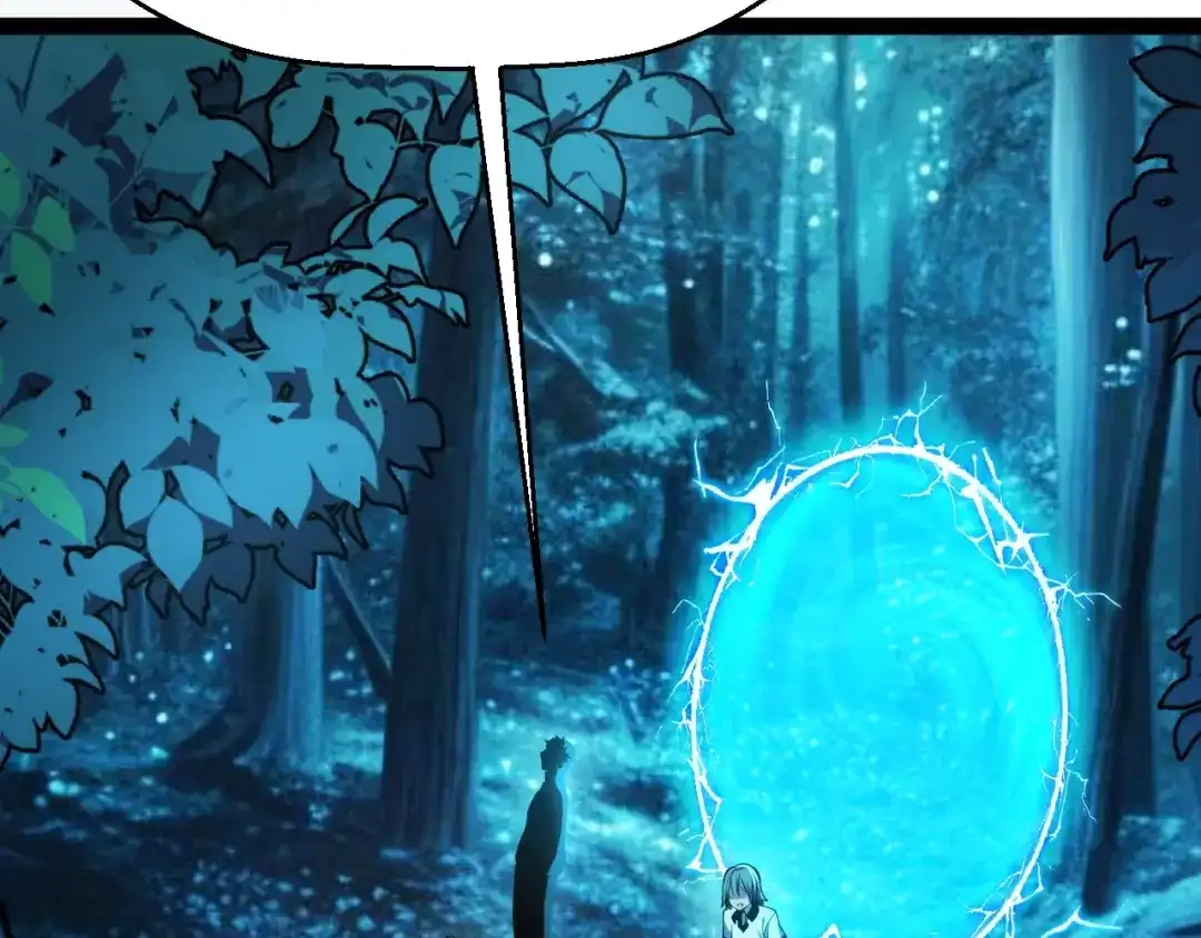 《我开局神话天赋，一剑斩神！》第4话 狂潮森林！我选择单刷！ 第149页