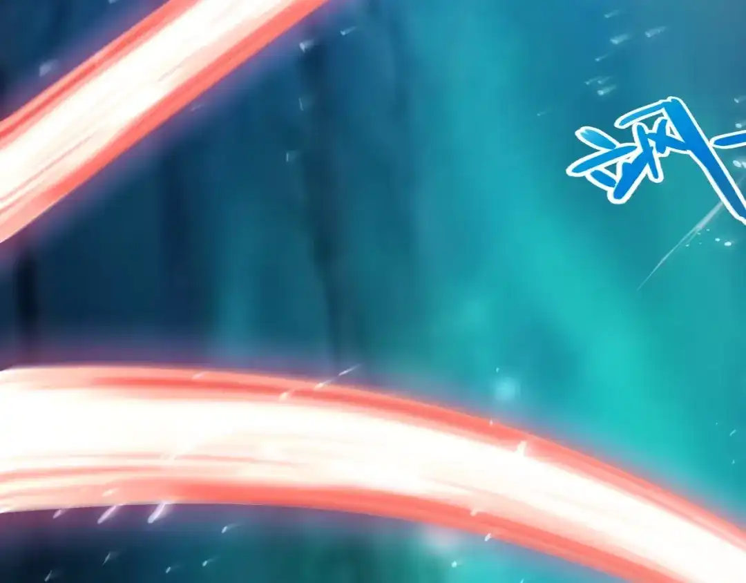 《我开局神话天赋，一剑斩神！》第4话 狂潮森林！我选择单刷！ 第209页