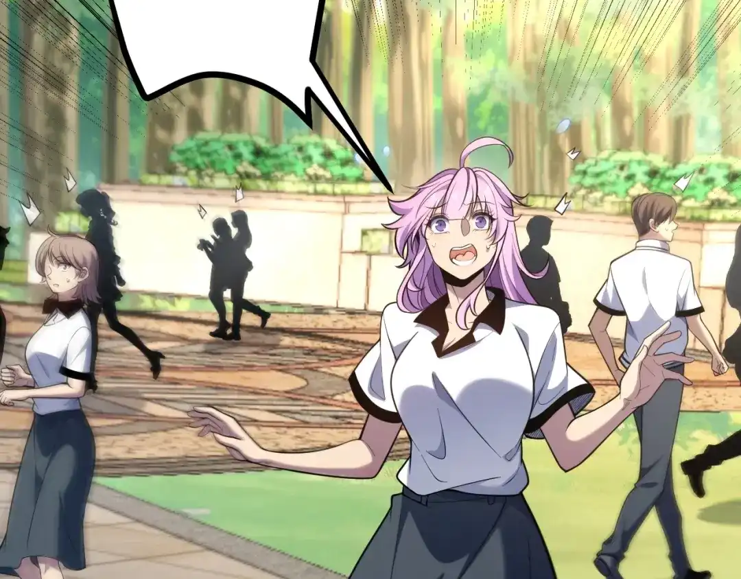 《我开局神话天赋，一剑斩神！》第4话 狂潮森林！我选择单刷！ 第44页