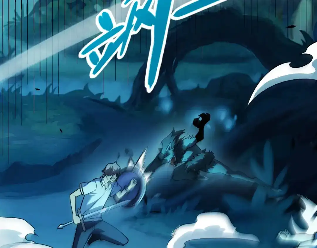 《我开局神话天赋，一剑斩神！》第5话 新技能：拔刀斩！ 第35页