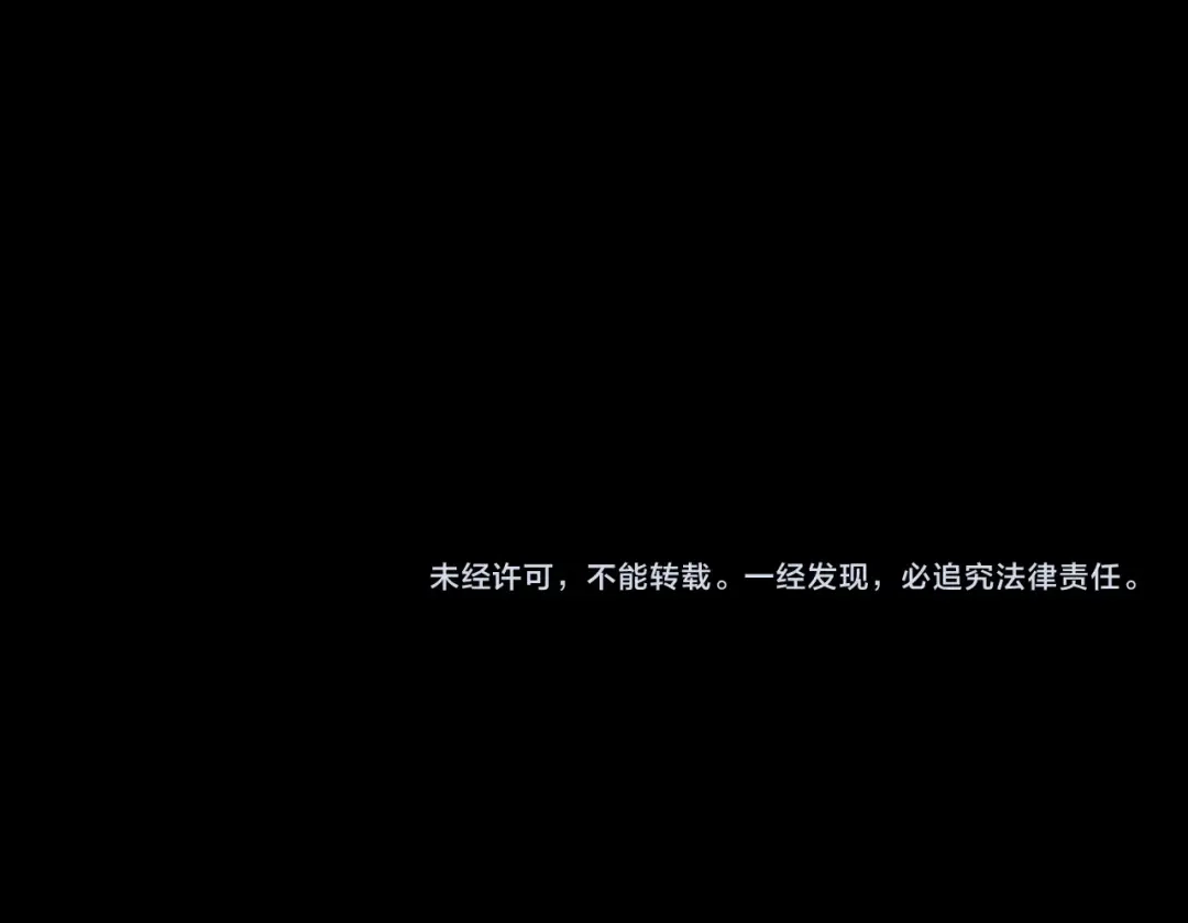 《我开局神话天赋，一剑斩神！》第5话 新技能：拔刀斩！ 第200页