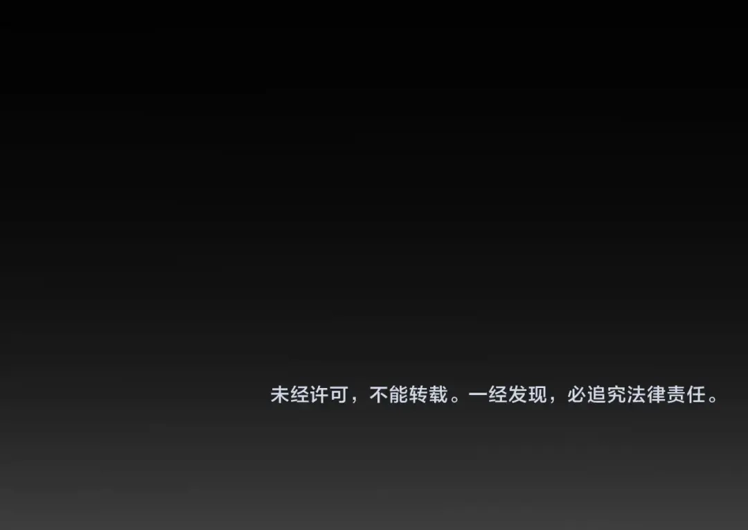 《我开局神话天赋，一剑斩神！》第6话 一转任务！红岩洞窟！ 第229页