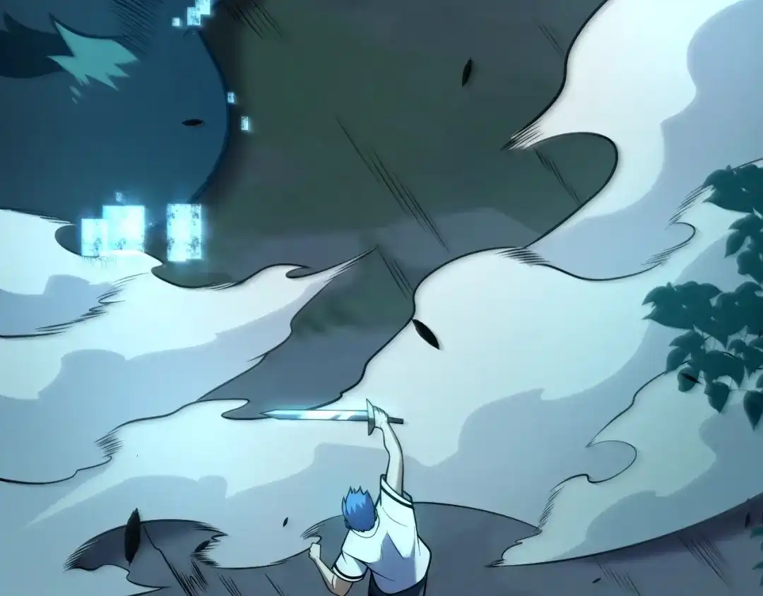 《我开局神话天赋，一剑斩神！》第6话 一转任务！红岩洞窟！ 第121页