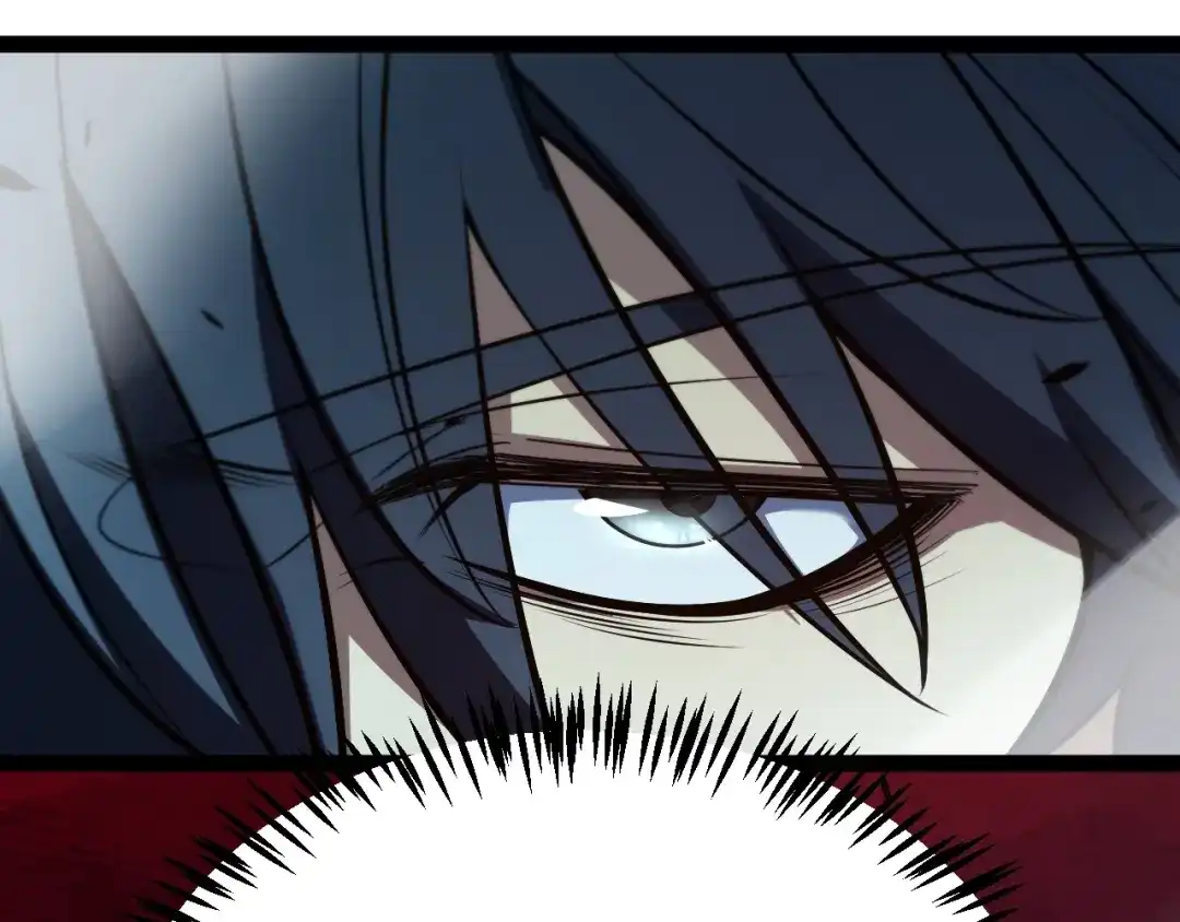 《我开局神话天赋，一剑斩神！》第6话 一转任务！红岩洞窟！ 第46页