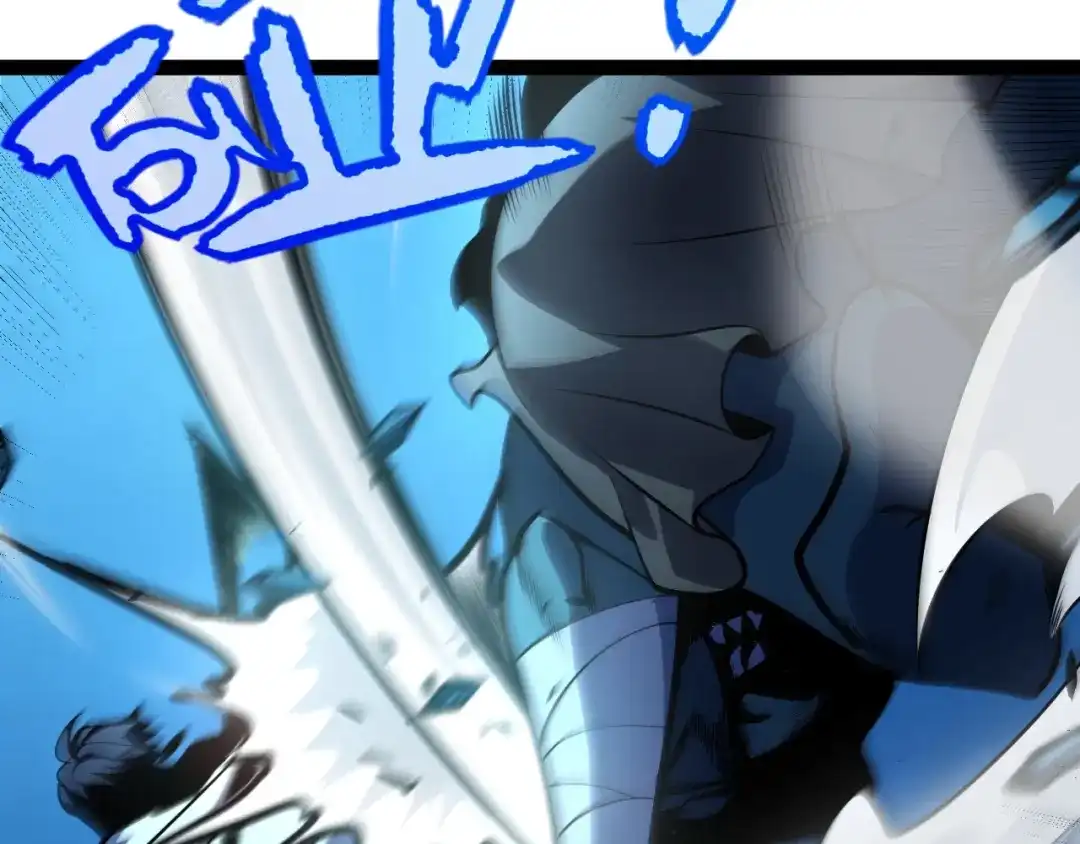 《我开局神话天赋，一剑斩神！》第7话 收割开始！肮脏的哥布林！ 第164页