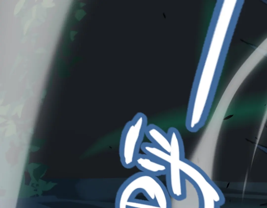 《我开局神话天赋，一剑斩神！》第7话 收割开始！肮脏的哥布林！ 第72页