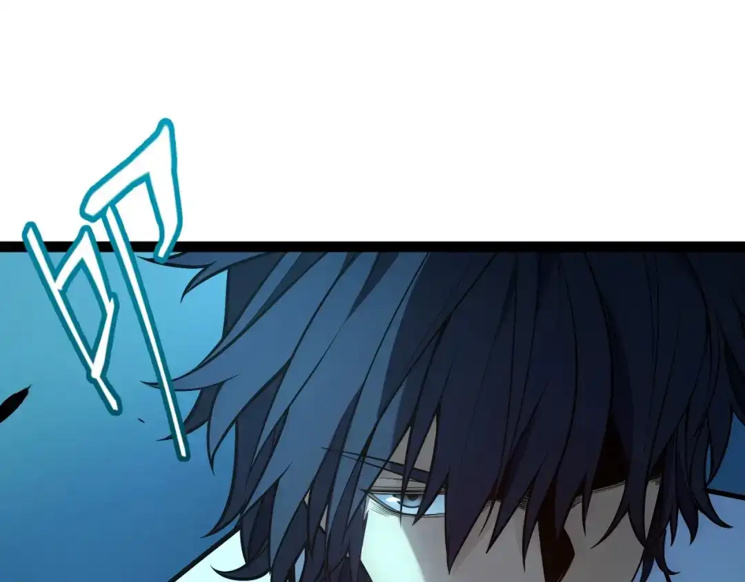 《我开局神话天赋，一剑斩神！》第7话 收割开始！肮脏的哥布林！ 第86页