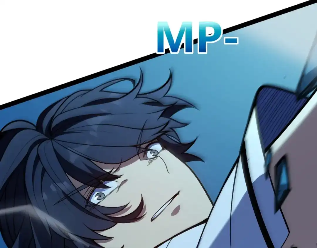 《我开局神话天赋，一剑斩神！》第7话 收割开始！肮脏的哥布林！ 第166页