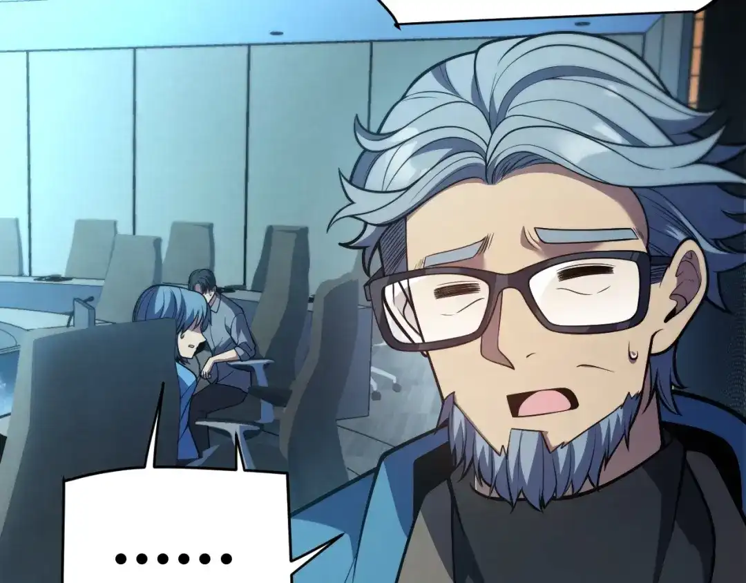 《我开局神话天赋，一剑斩神！》第7话 收割开始！肮脏的哥布林！ 第59页