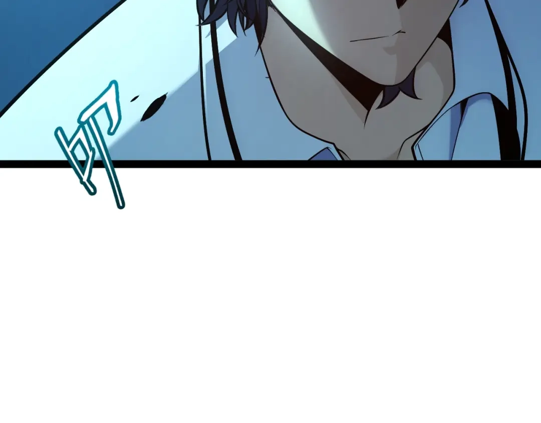 《我开局神话天赋，一剑斩神！》第7话 收割开始！肮脏的哥布林！ 第87页