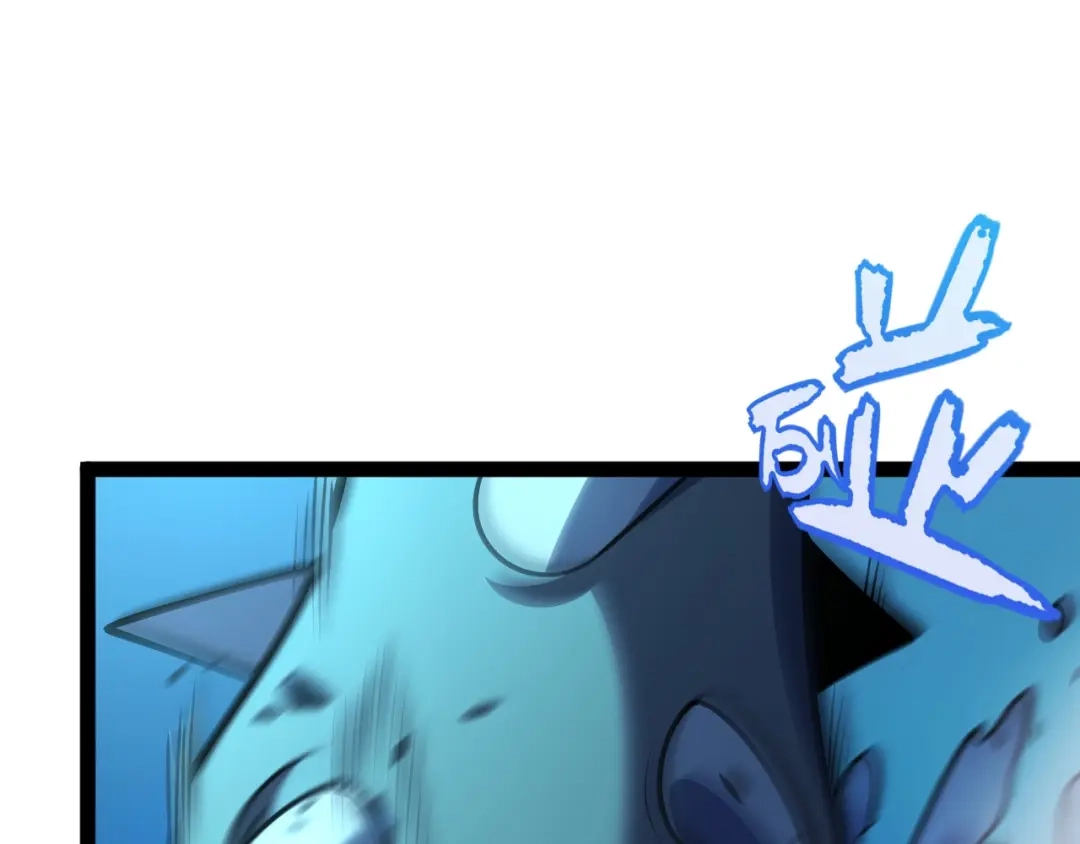 《我开局神话天赋，一剑斩神！》第7话 收割开始！肮脏的哥布林！ 第88页