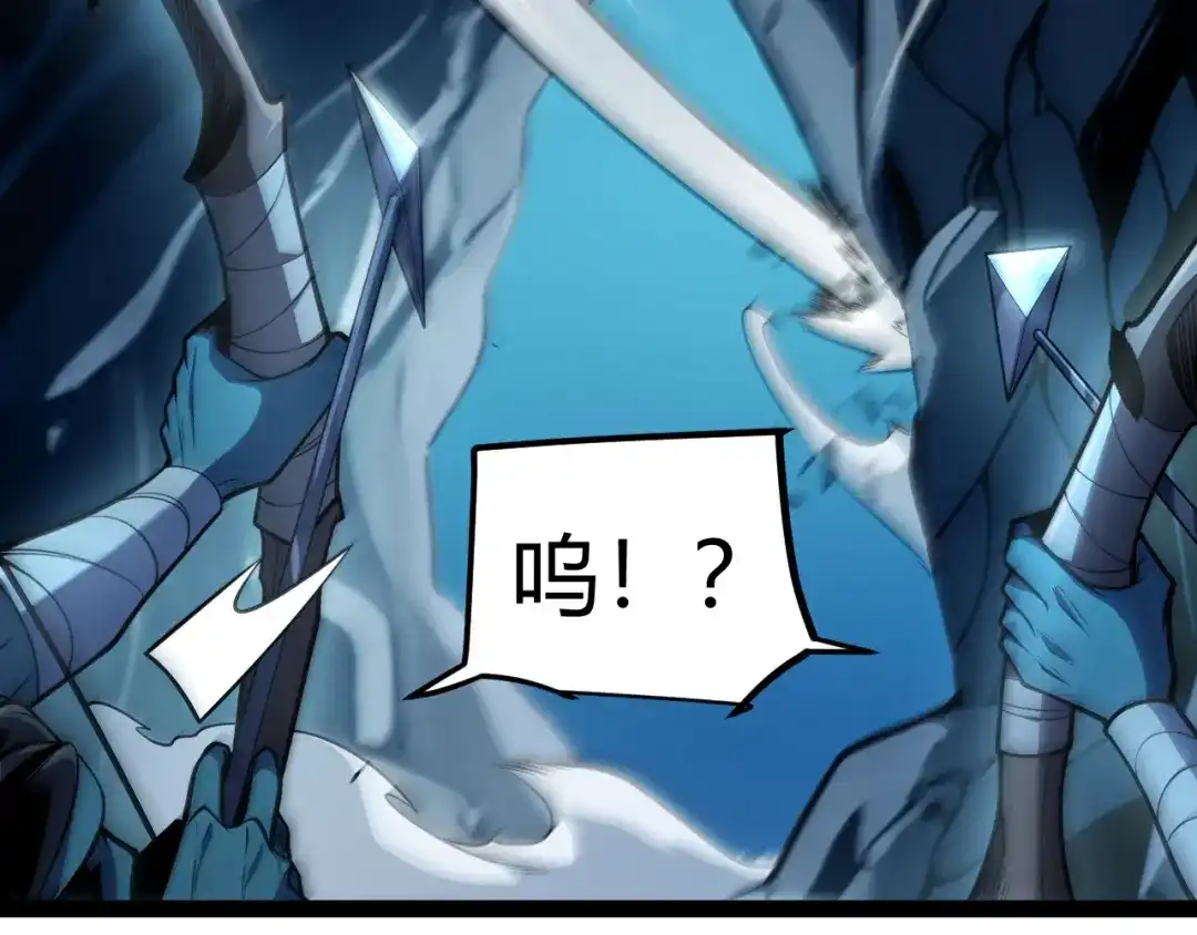 《我开局神话天赋，一剑斩神！》第7话 收割开始！肮脏的哥布林！ 第183页
