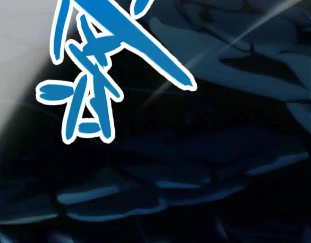 《我开局神话天赋，一剑斩神！》第7话 收割开始！肮脏的哥布林！ 第118页