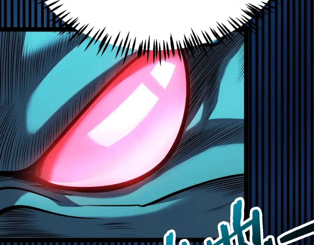 《我开局神话天赋，一剑斩神！》第7话 收割开始！肮脏的哥布林！ 第93页