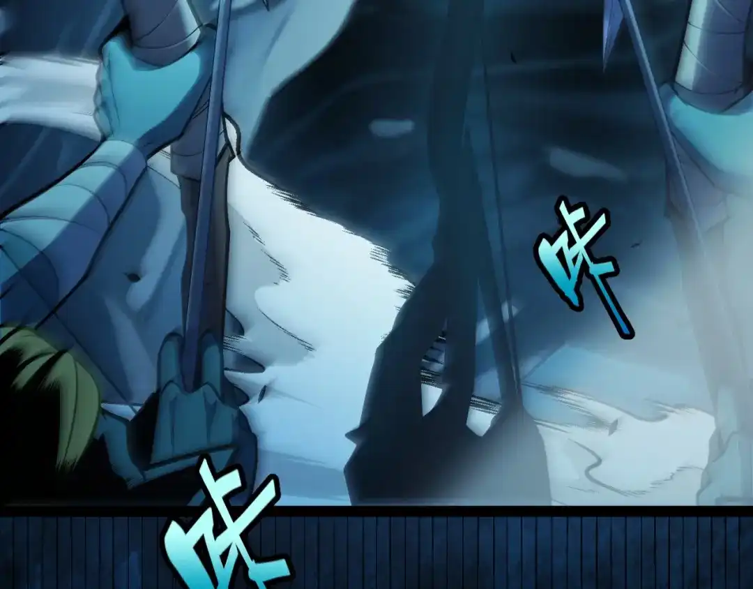 《我开局神话天赋，一剑斩神！》第7话 收割开始！肮脏的哥布林！ 第152页