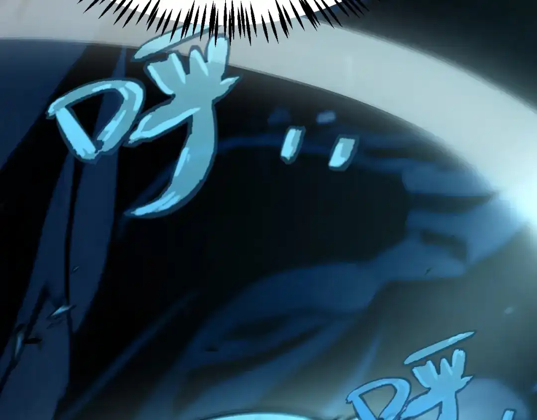 《我开局神话天赋，一剑斩神！》第7话 收割开始！肮脏的哥布林！ 第168页