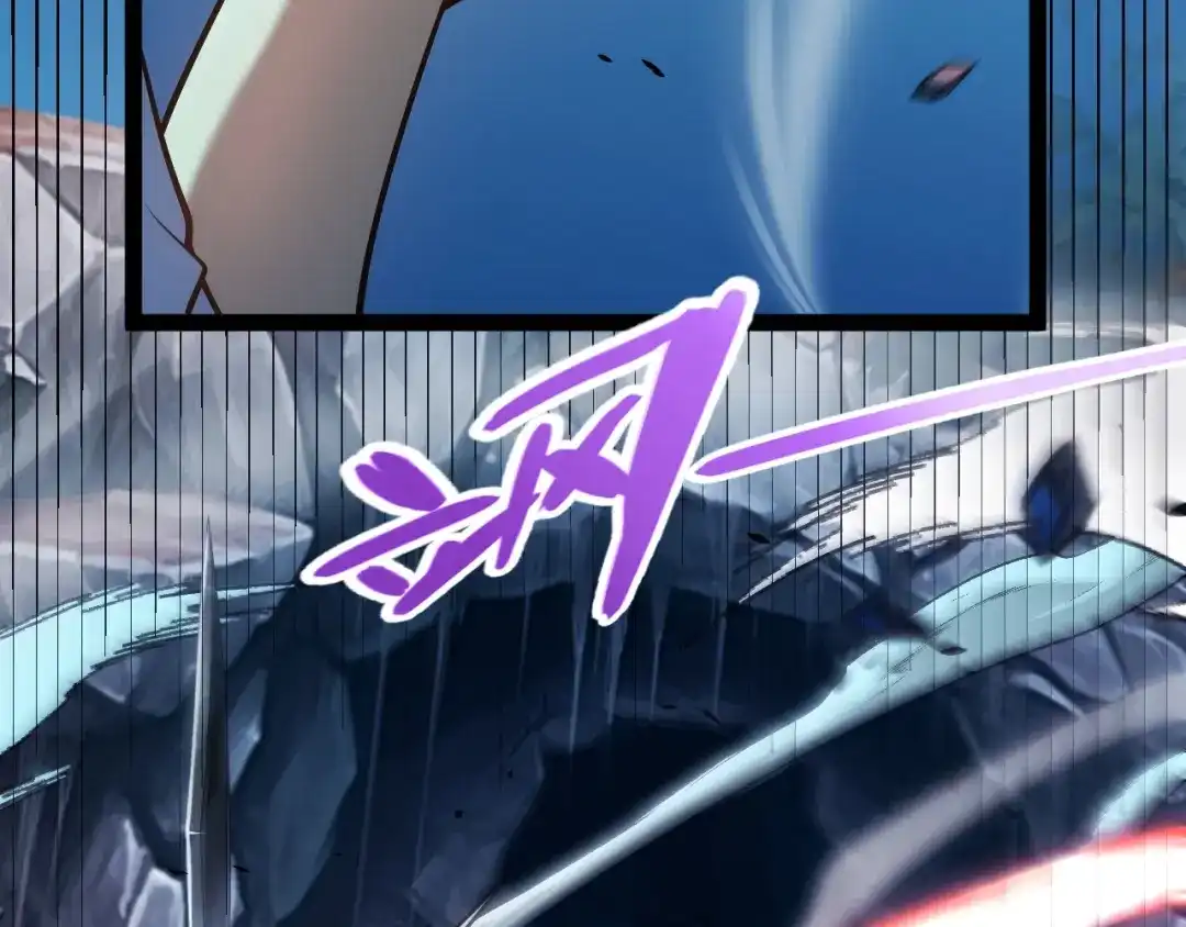《我开局神话天赋，一剑斩神！》第8话 红岩洞窟！离奇的任务！ 第109页