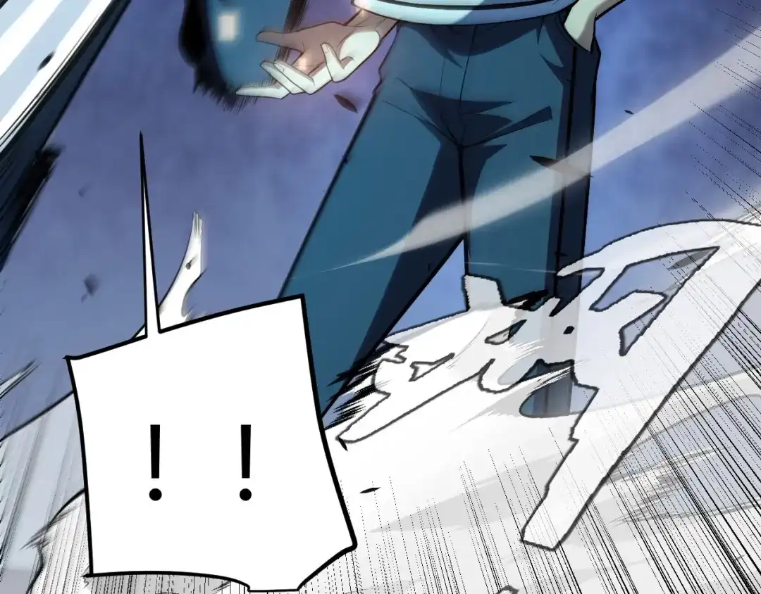《我开局神话天赋，一剑斩神！》第8话 红岩洞窟！离奇的任务！ 第82页