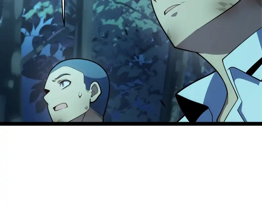 《我开局神话天赋，一剑斩神！》第8话 红岩洞窟！离奇的任务！ 第64页