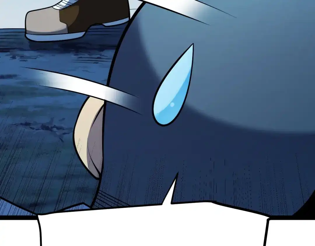 《我开局神话天赋，一剑斩神！》第8话 红岩洞窟！离奇的任务！ 第97页