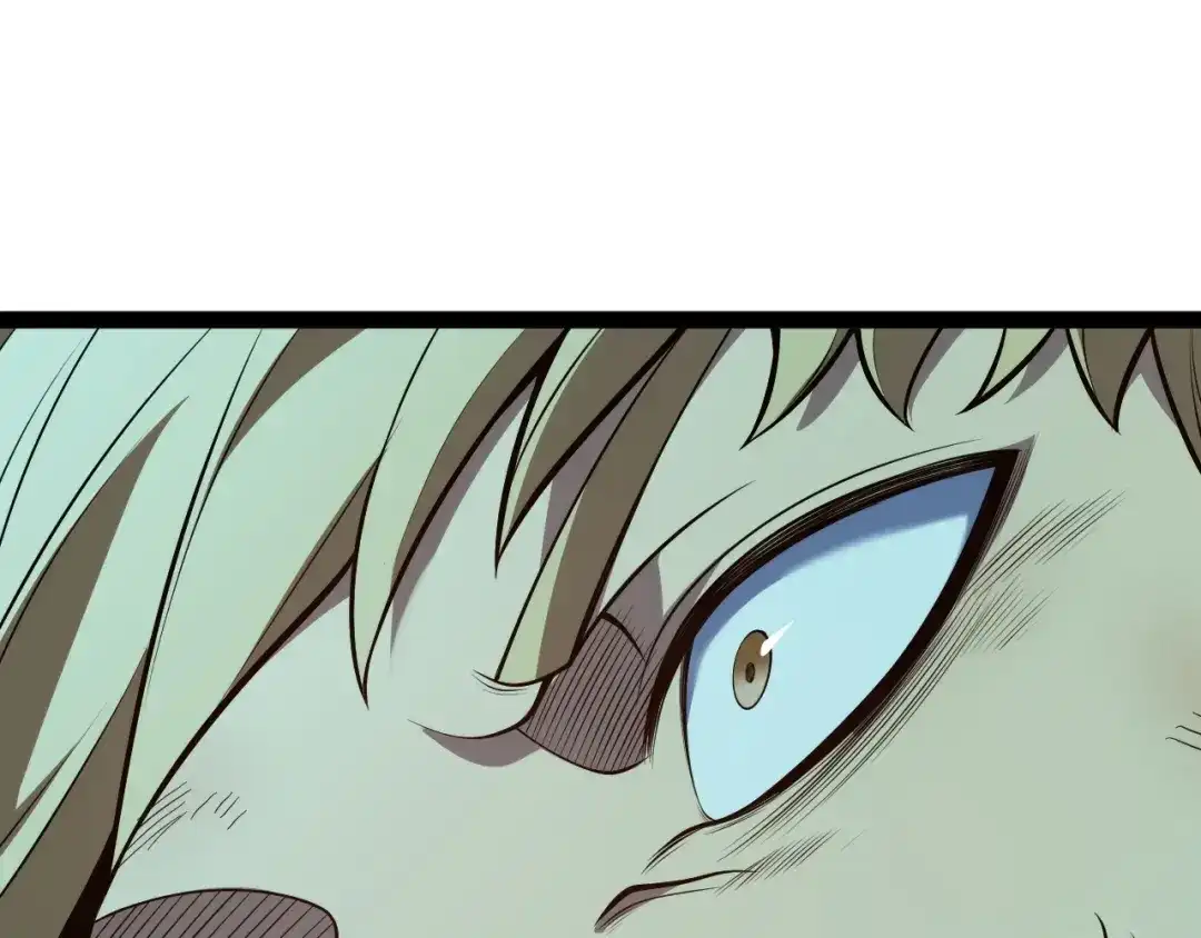 《我开局神话天赋，一剑斩神！》第8话 红岩洞窟！离奇的任务！ 第65页