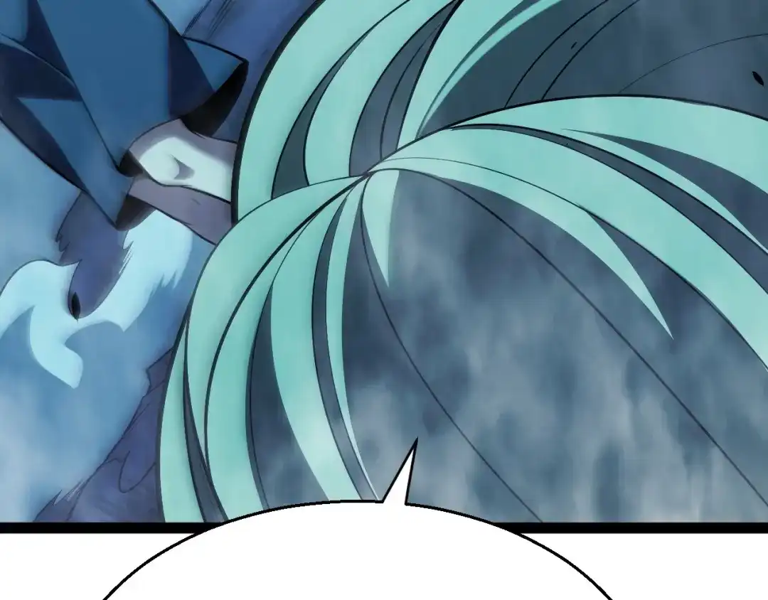 《我开局神话天赋，一剑斩神！》第8话 红岩洞窟！离奇的任务！ 第182页