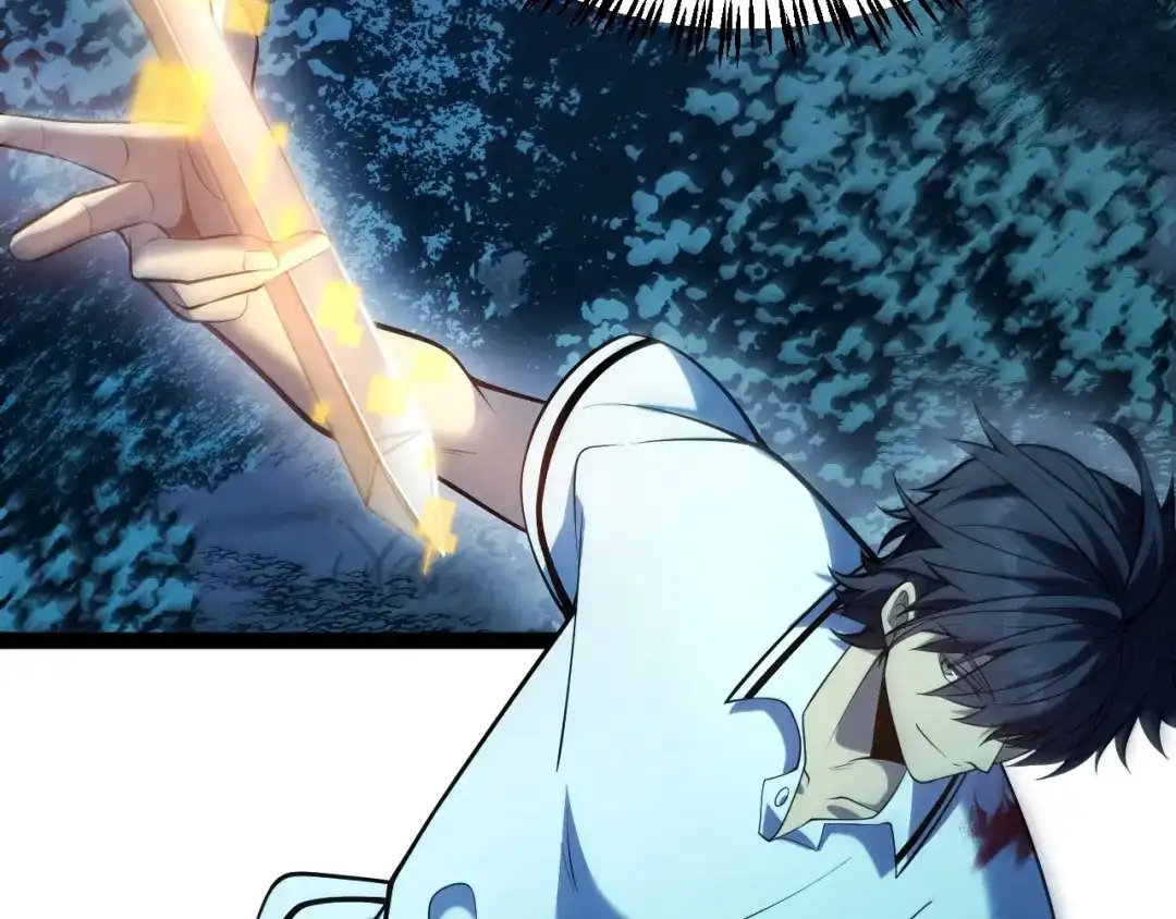 《我开局神话天赋，一剑斩神！》第8话 红岩洞窟！离奇的任务！ 第142页