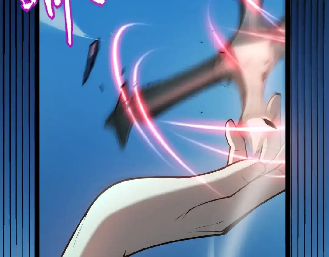 《我开局神话天赋，一剑斩神！》第8话 红岩洞窟！离奇的任务！ 第108页