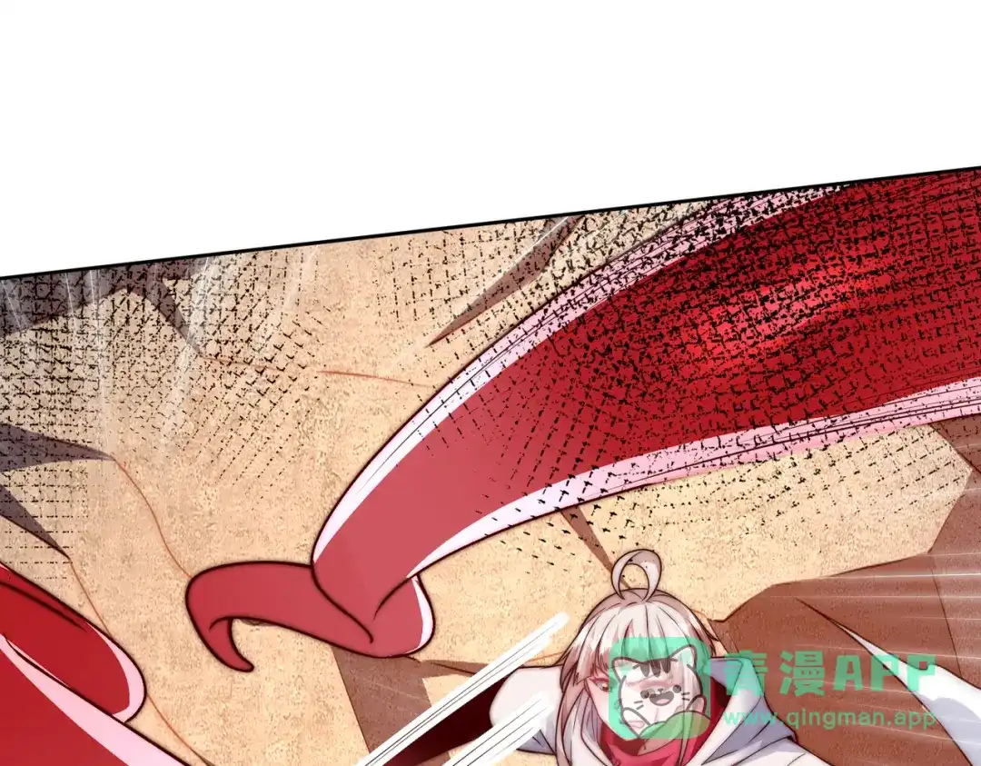 《我靠称号系统打败万千神豪》亲自下场 第6页