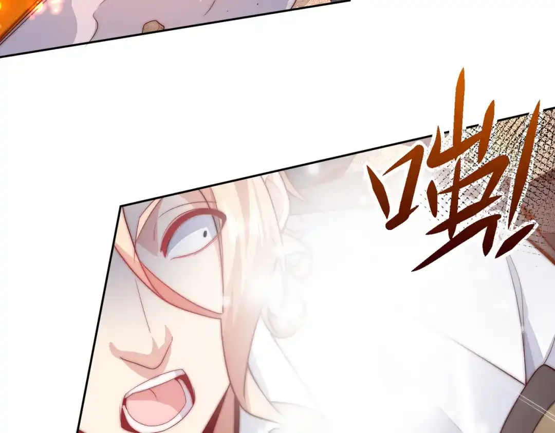 《我靠称号系统打败万千神豪》拿命换强度 第32页