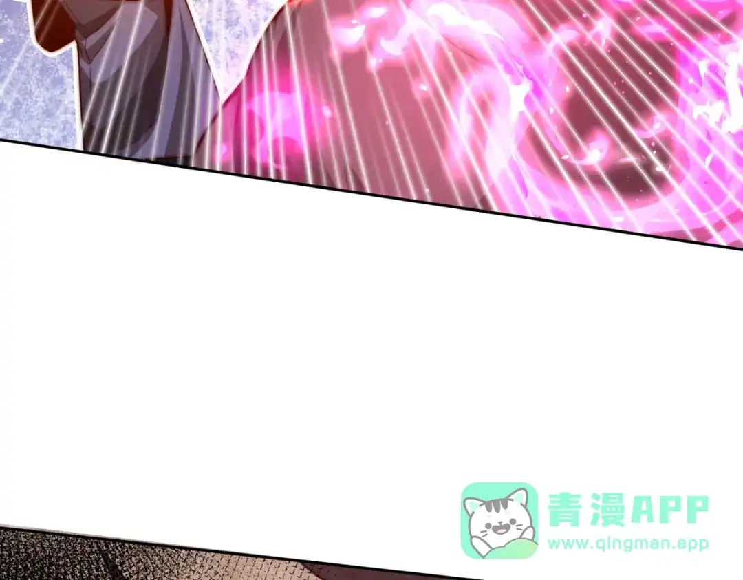 《我靠称号系统打败万千神豪》拿命换强度 第16页