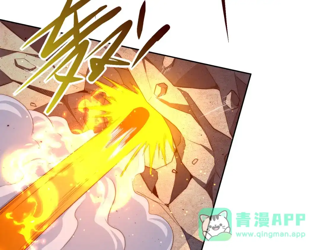 《我靠称号系统打败万千神豪》拿命换强度 第31页