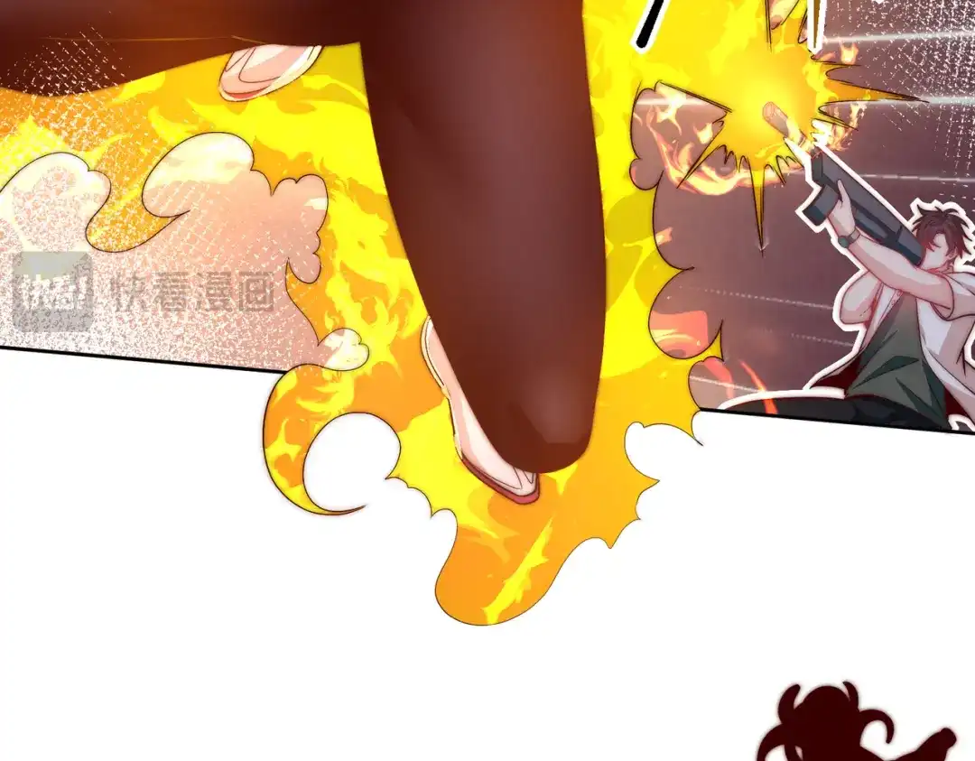 《我靠称号系统打败万千神豪》机械降“神” 第38页